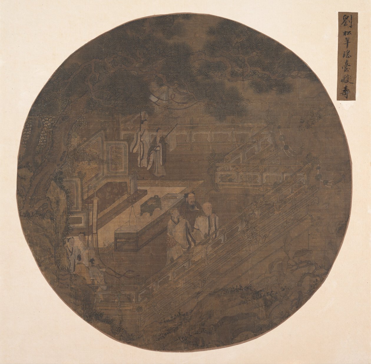 Hylle Xiwangmu, Vestens dronningmor, 1400-tallet. av Unbekannt