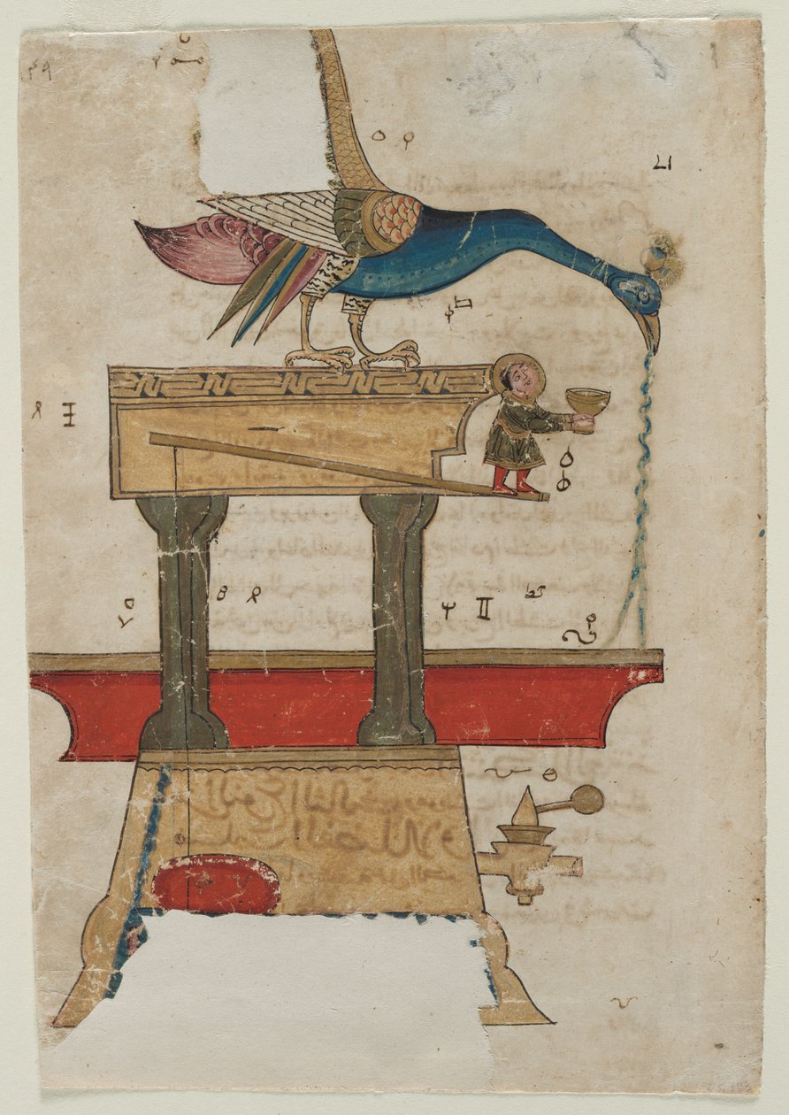 Påfuglformet håndvaskeenhet recto, tekstside, arabisk prosa verso, 1315. av Unbekannt