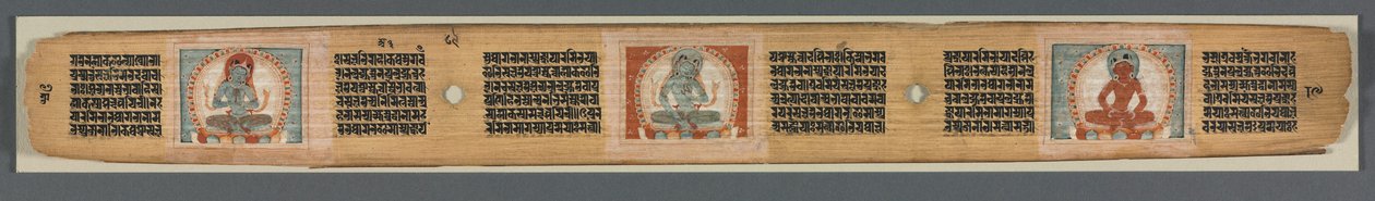 Perfection of Wisdom in Eight Thousand Lines: Ashtasahasrika Prajnaparamita, 1119. av Unbekannt