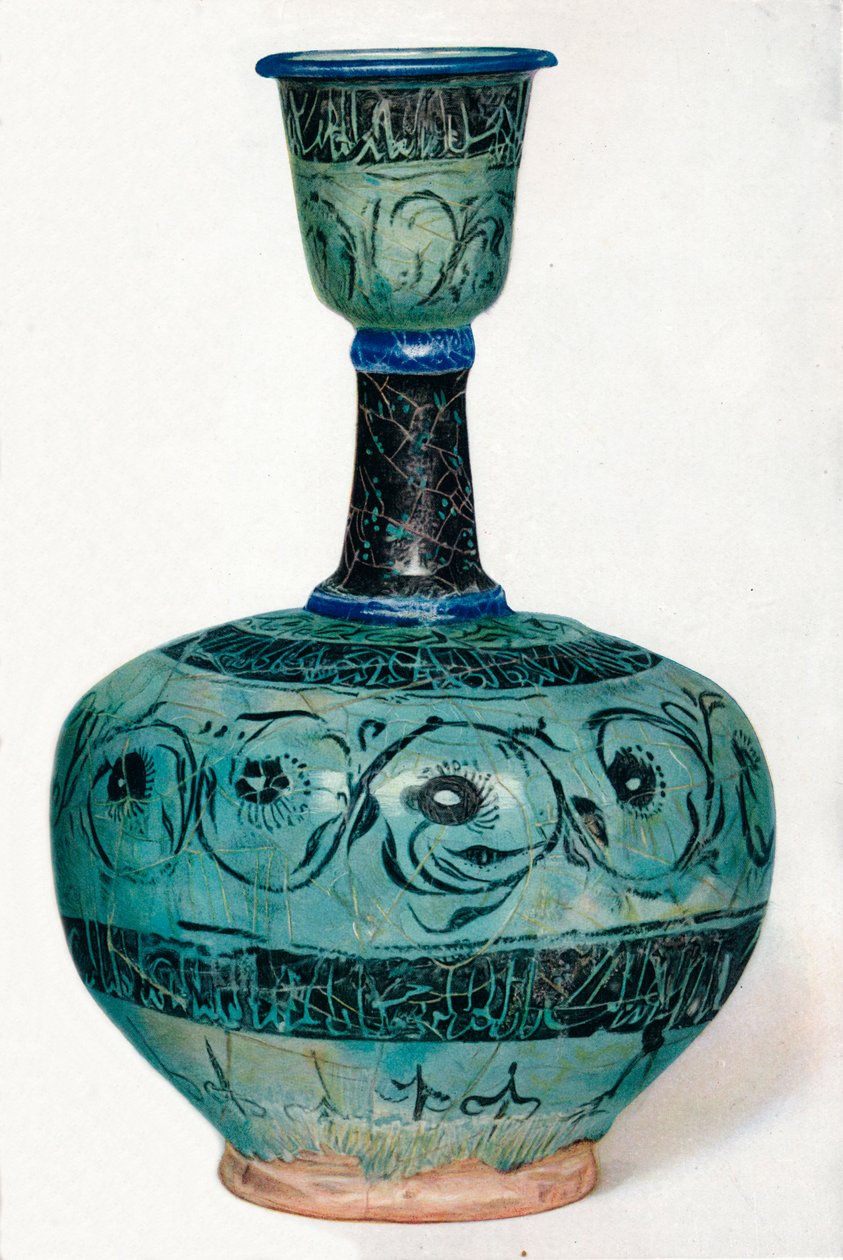 Persisk flaske, ca. 1200-tallet, 1937 av Unbekannt