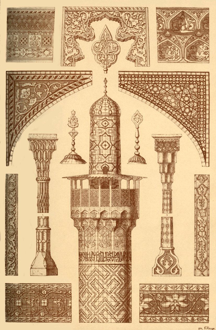 Persisk arkitektonisk ornament, 1898. av Unbekannt