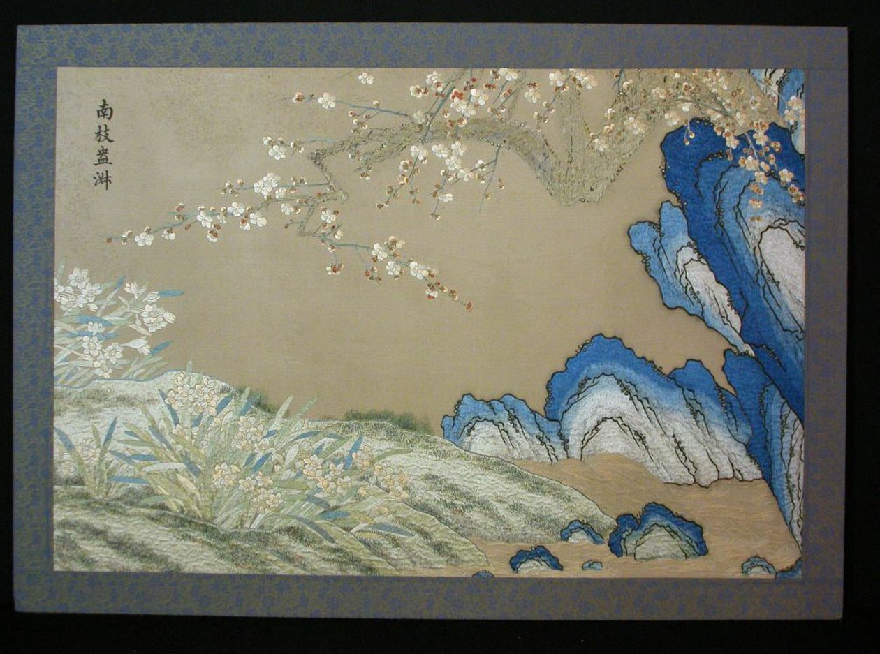 Bilde, Kina, 1700-tallet, Qing-dynastiet 1644-1911. av Unbekannt
