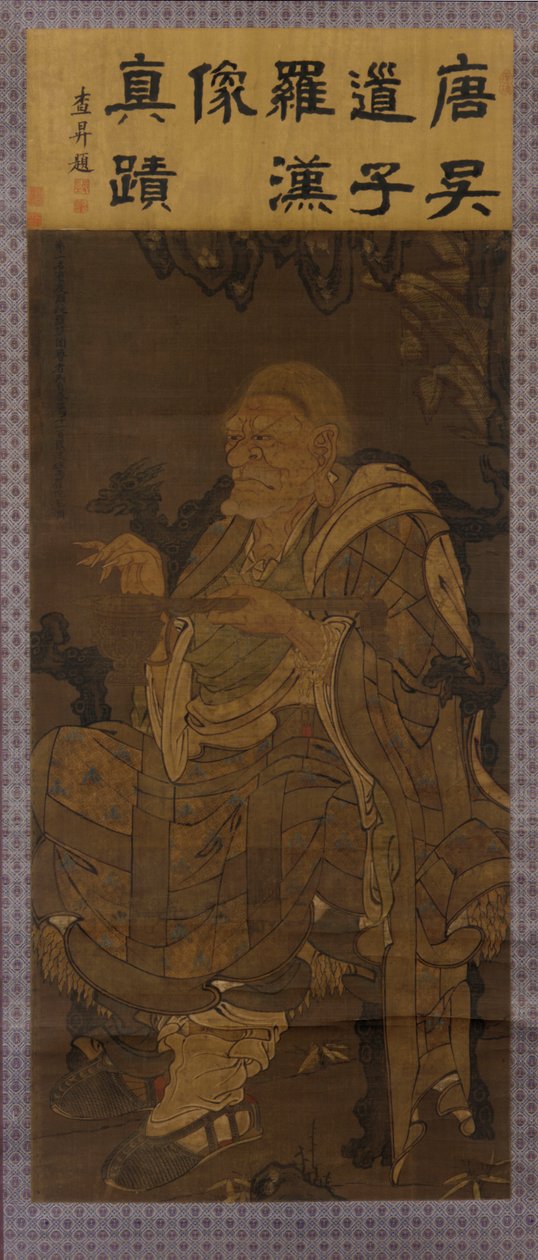 Pindola Bharadvaja, the First Venerable Luohan, 1345.    1205823   no       norwegian Successfully Translated  Original: Richmond from Hollywood, 1872. Translat: 