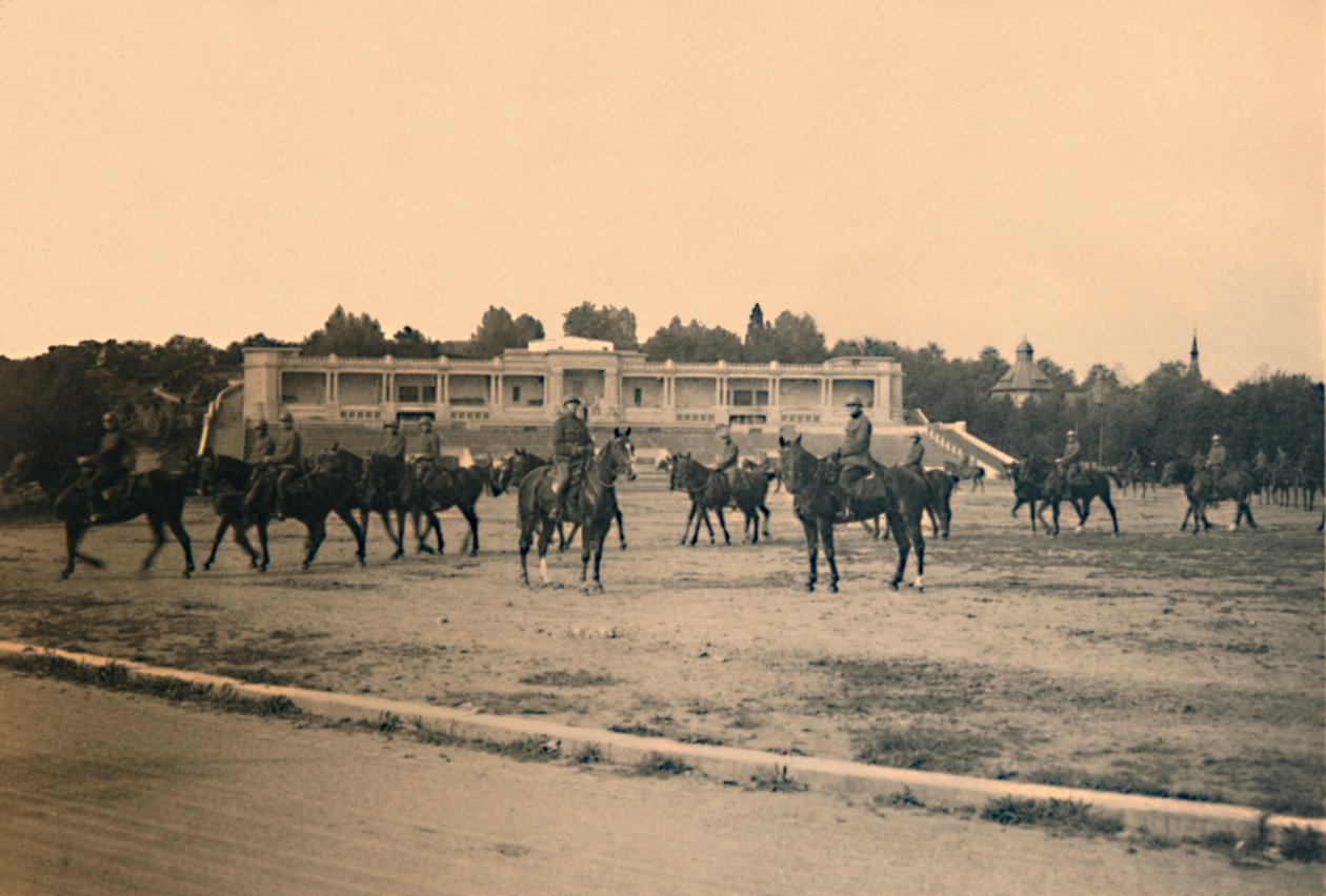 Games Plain, c1900 av Unbekannt