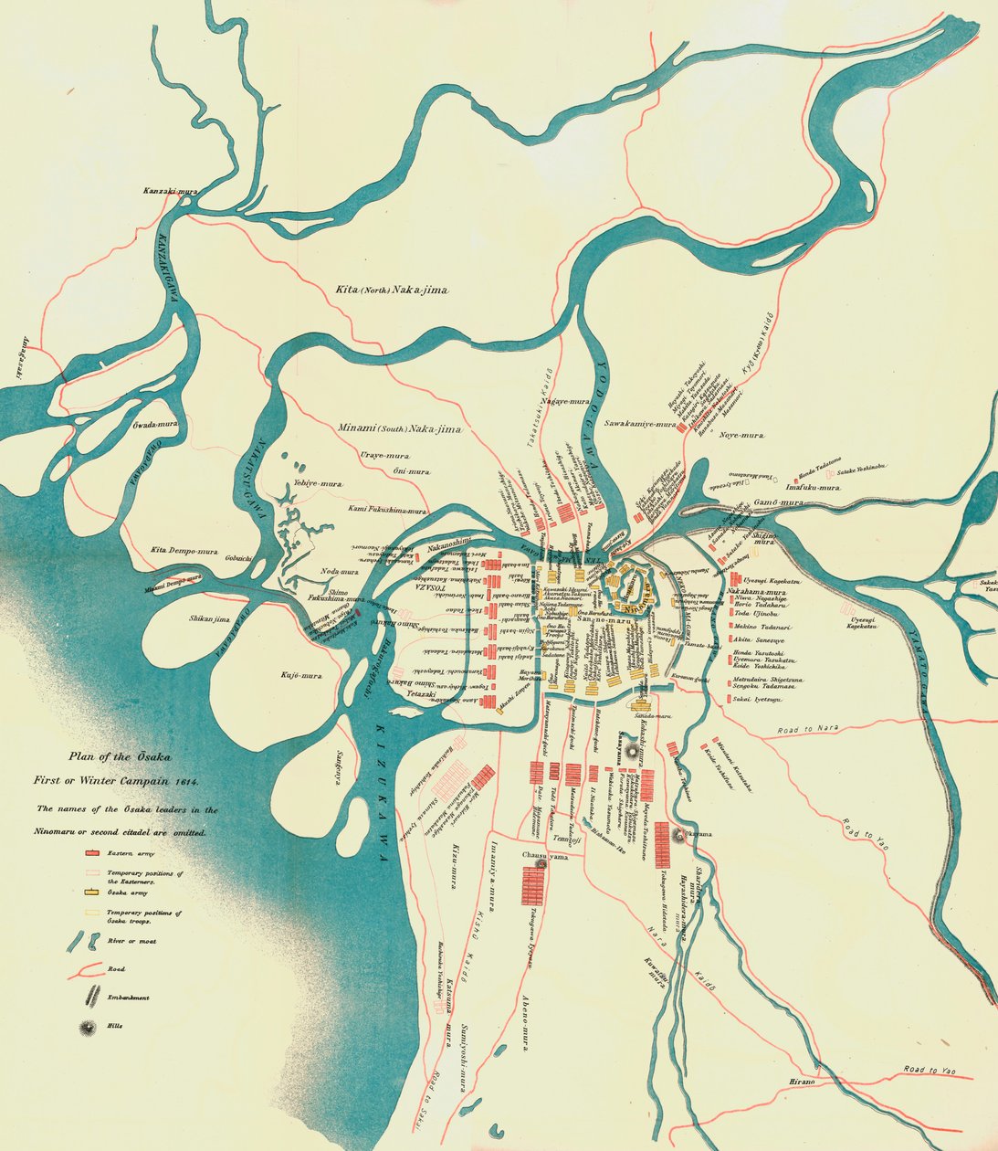 Plan for Osaka First or Winter Campaign, 1614, 1903. av Unbekannt