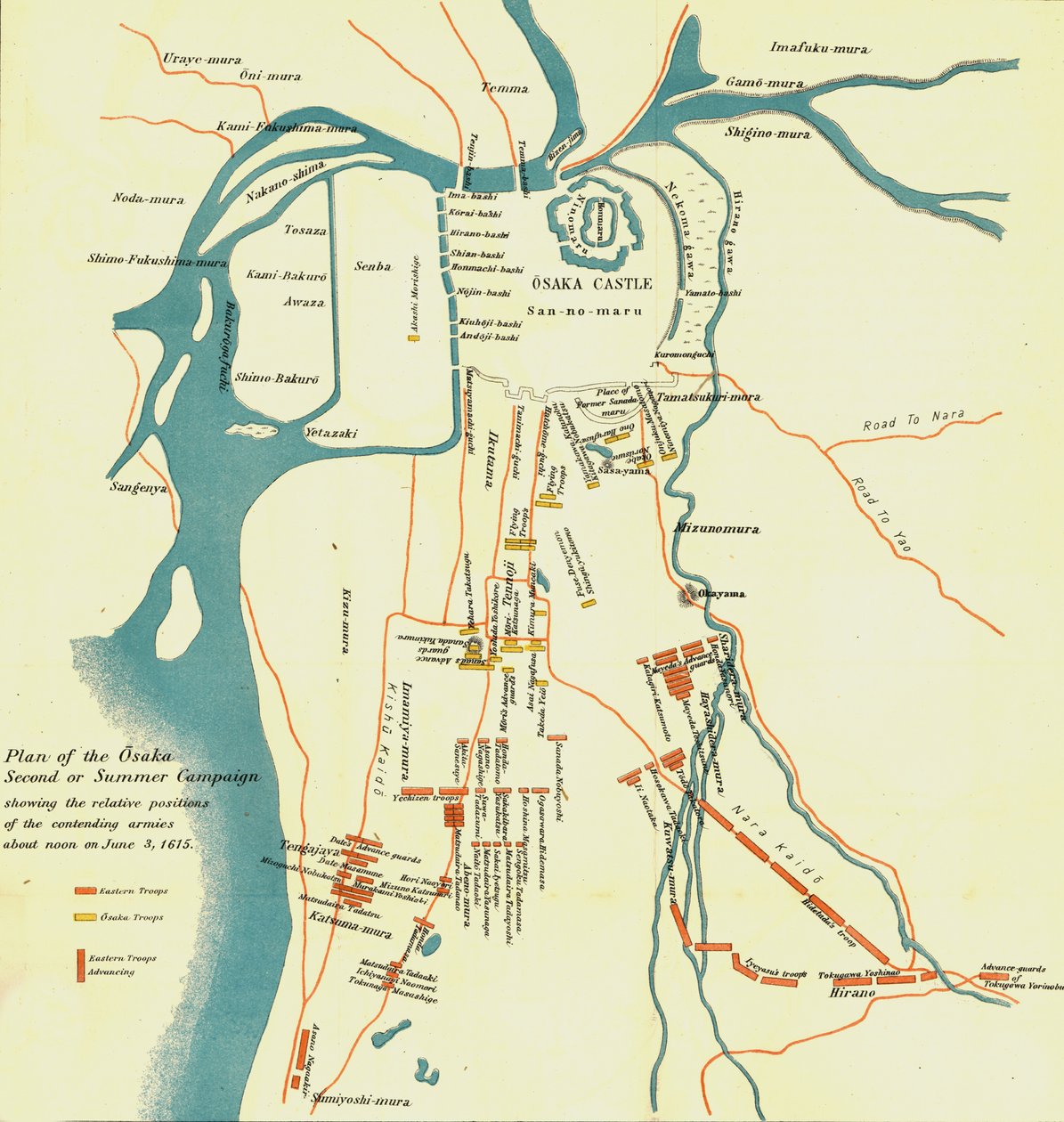 Plan for Osaka andre eller sommerkampanje, 1615. 1903. av Unbekannt
