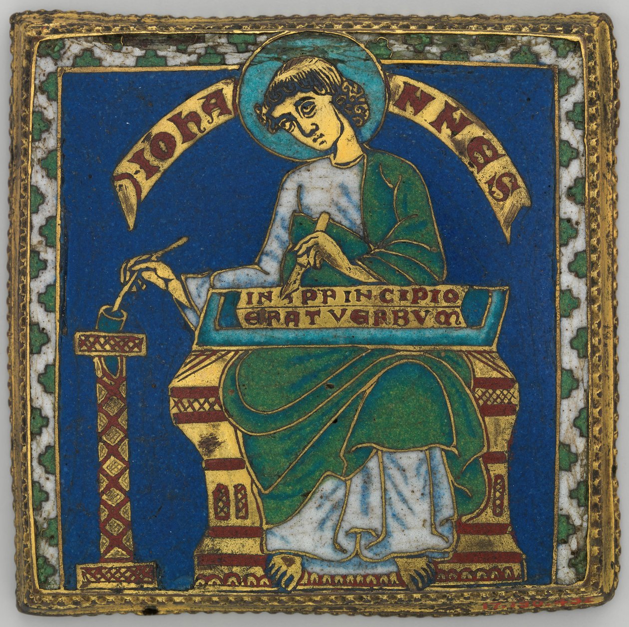 Plakett med evangelisten Johannes, tysk, ca. 1175-1200. av Unbekannt
