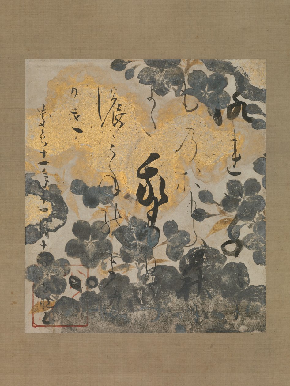 Dikt av Kamo no Chomei med Underpainting of Cherry Blossoms, datert 1606. av Unbekannt