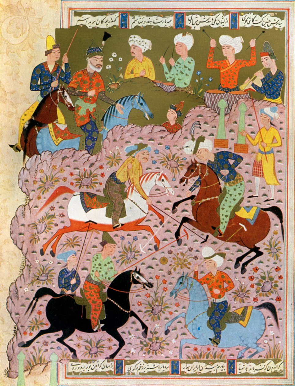 Polo i Persia på 1000-tallet 1938 av Unbekannt