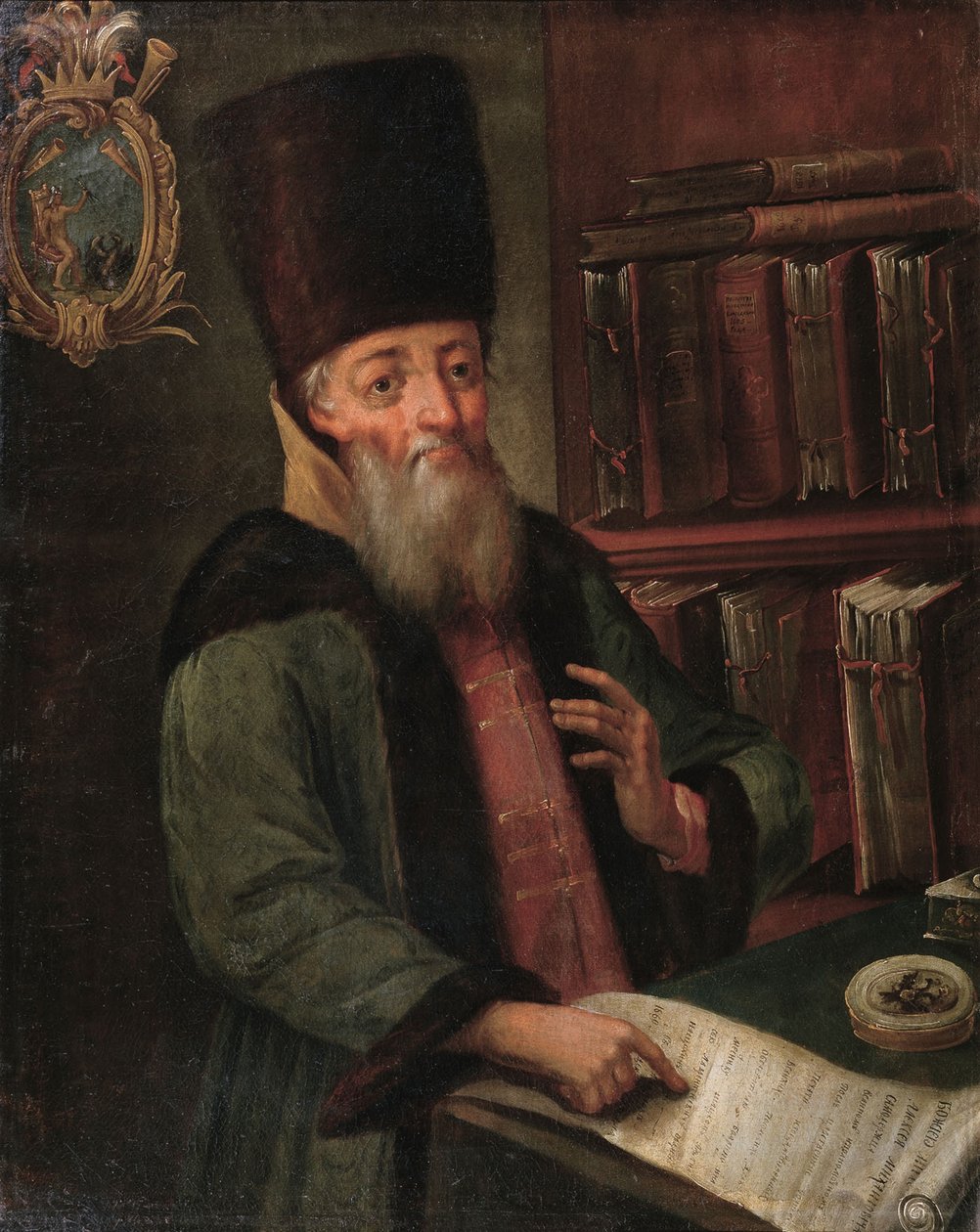 Portrett av Afanasy Lavrentievich Ordin-Naschokin 1605-1680, 1600-tallet av Unbekannt