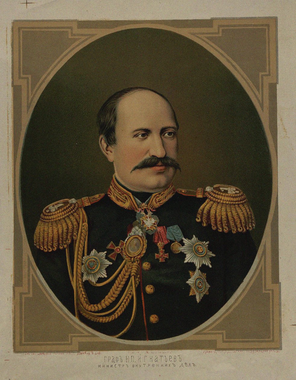Portrett av grev Nikolay Pavlovich Ignatyev 1832-1908, slutten av 1800-begynnelsen av 1900-tallet. av Unbekannt