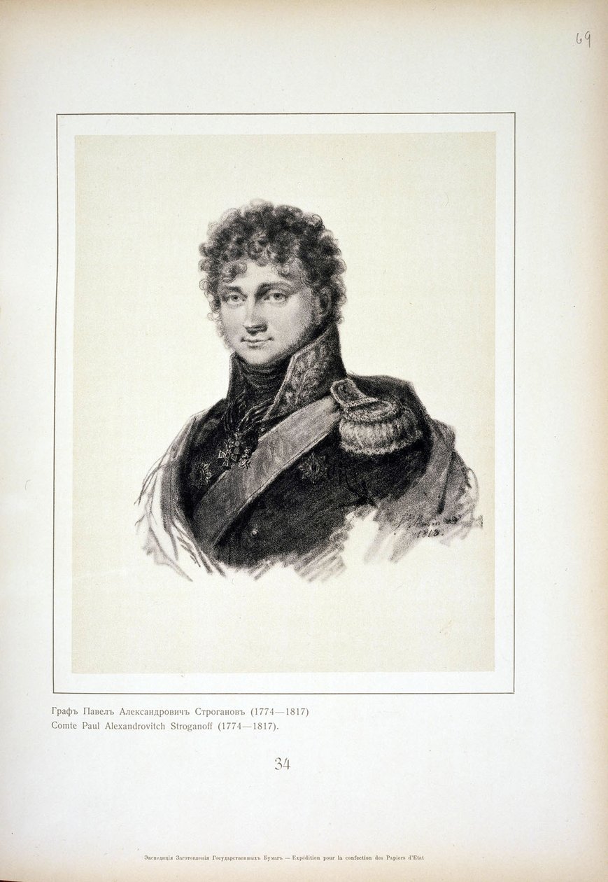Portrett av grev Pavel Alexandrovich Stroganov 1774-1817, 1818 av Unbekannt