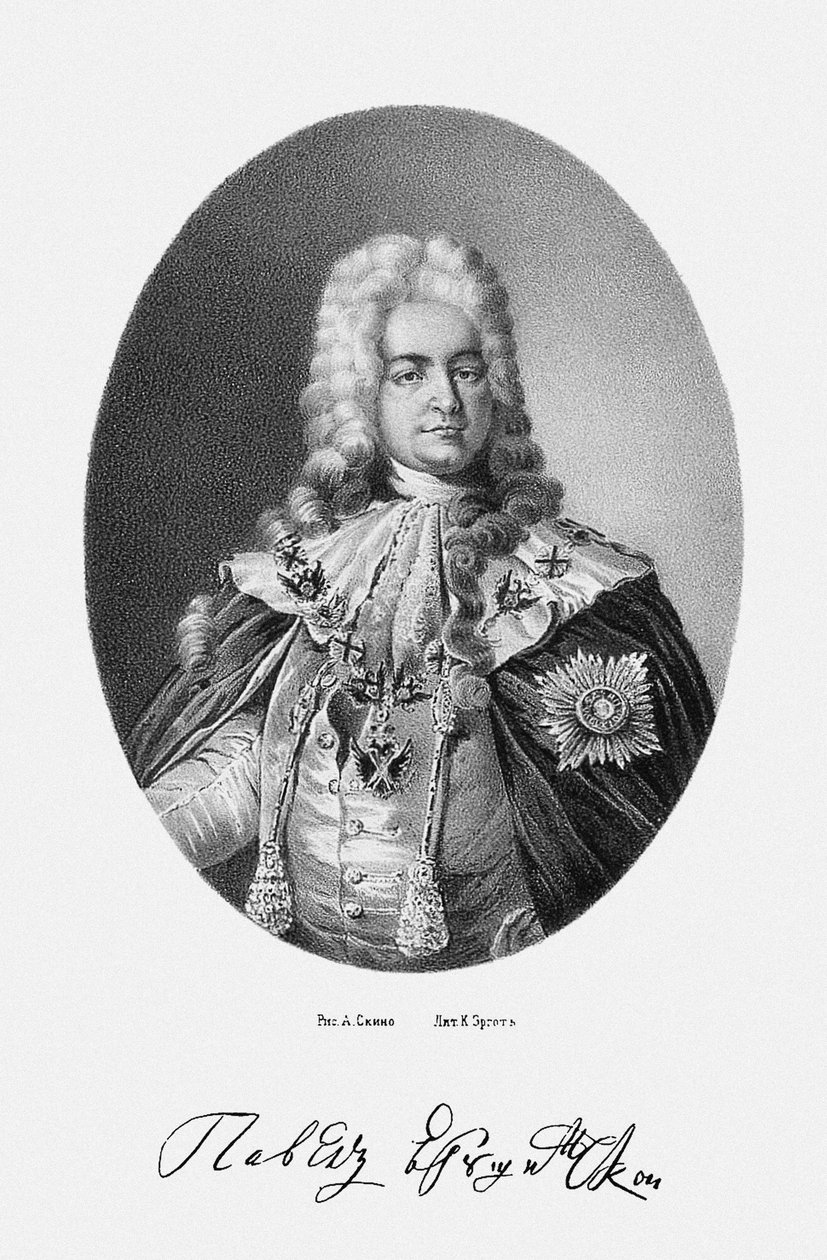 Portrett av grev Pavel Ivanovich Yaguzhinsky 16831736, 1862 av Unbekannt