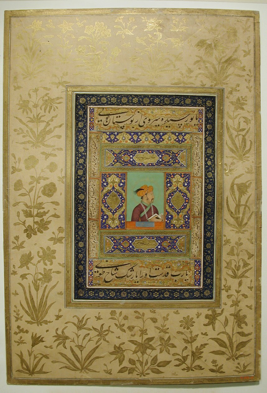 Portrett av keiser Jahangir, ca. 1615-20. av Unbekannt