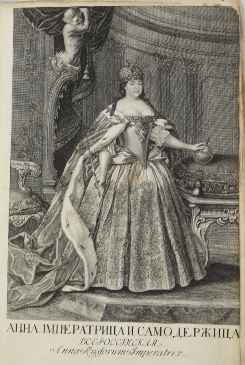 Portrett av keiserinne Anna Ioannovna 1693-1740, 1730 av Unbekannt