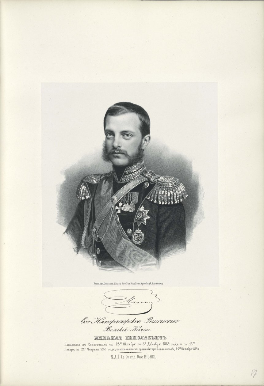 Portrett av storhertug Michael Nikolaevich av Russland 1832-1909, 1858 av Unbekannt