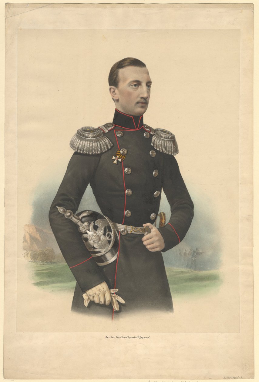Portrett av storhertug Nikolai Nikolayevich av Russland 18311891, 1860 av Unbekannt