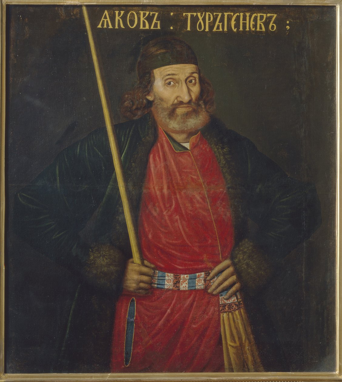 Portrett av Jakov Turgenev, før 1695 av Unbekannt