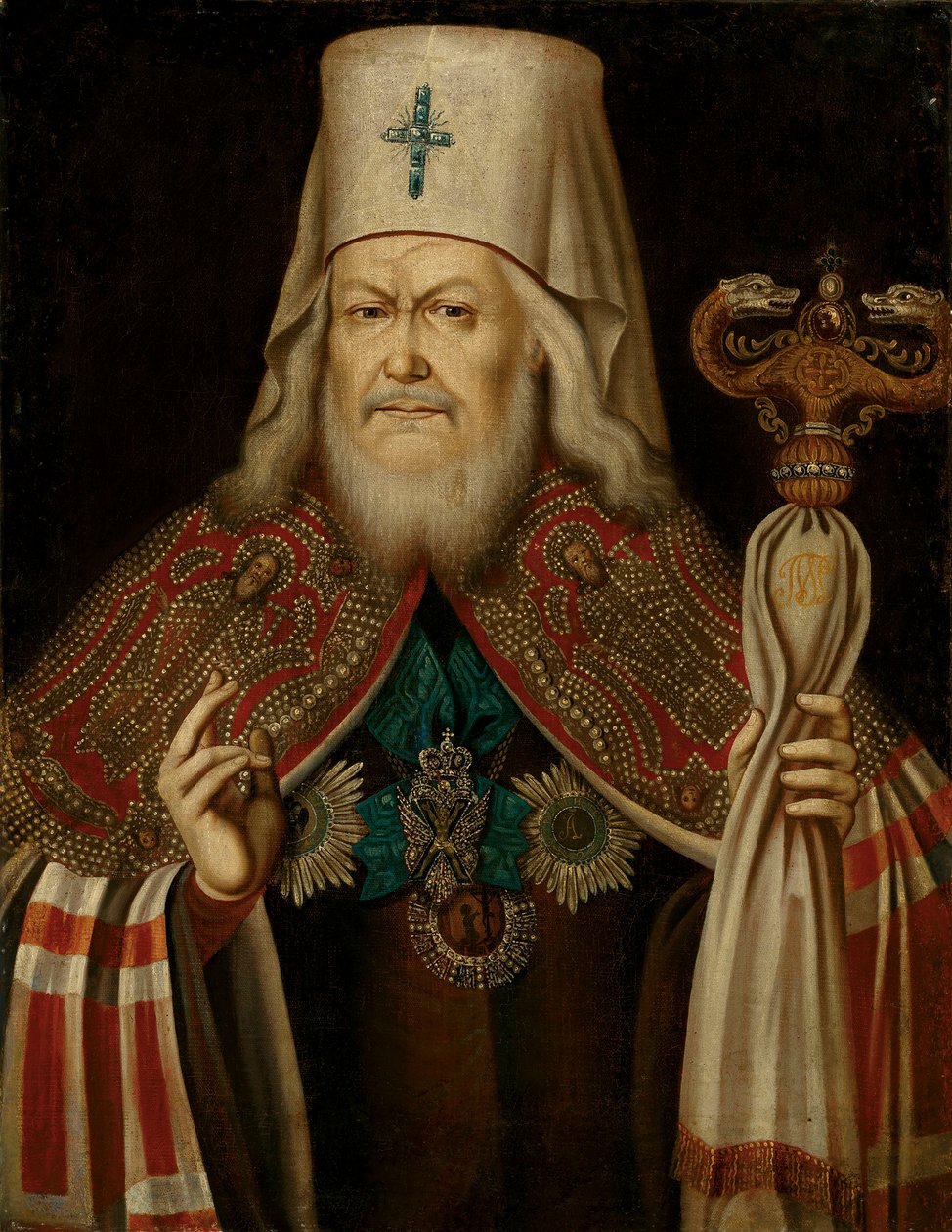 Portrett av Platon II Levshin, hovedstaden i Moskva 1737-1812, 2. halvdel av 1700-tallet. av Unbekannt