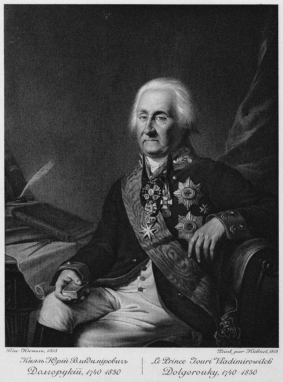 Portrett av prins Yuri Vladimirovich Dolgorukov 1740-1830 av Unbekannt