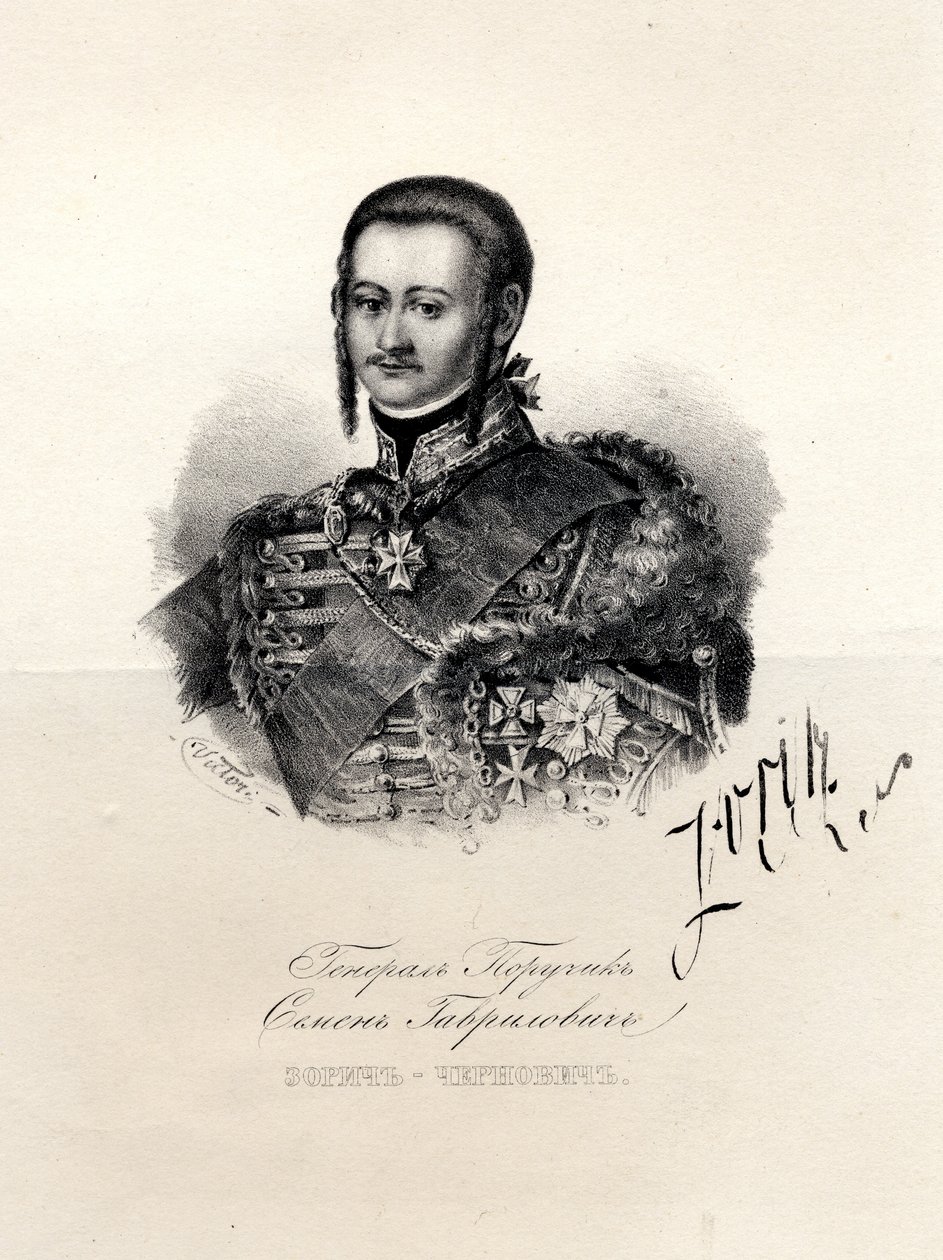Portrett av Semyon Zorich 1745-1799, Katarina den stores favoritt, sent på 1700-tallet. av Unbekannt