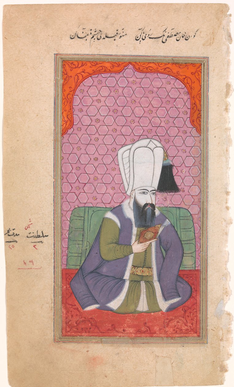 Portrett av Sultan Mustafa I r. 1617-18, 1622-23, slutten av 1600-tallet - begynnelsen av 1700-tallet. av Unbekannt