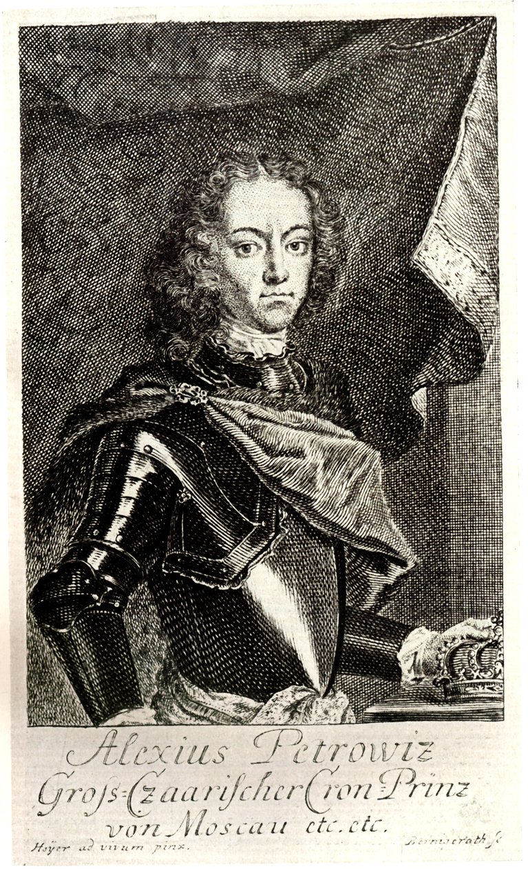 Portrett av Tsarevich Alexei Petrovich av Russland 1690-1718 av Unbekannt