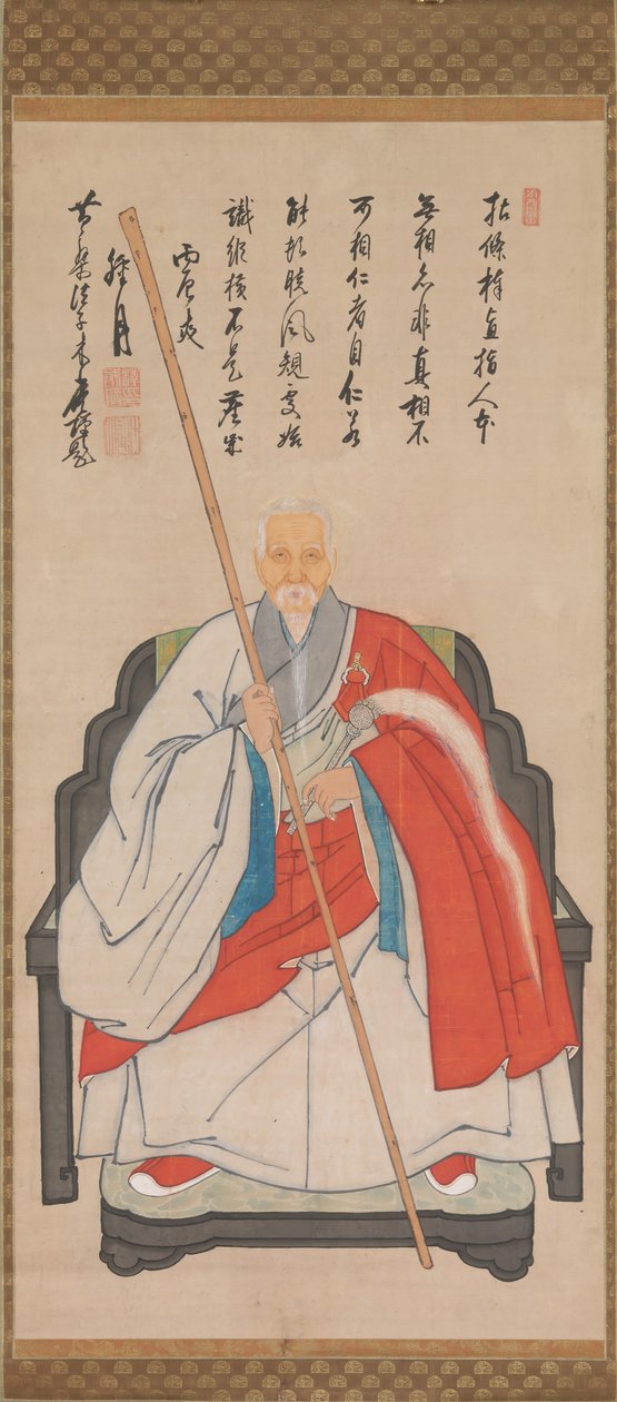 portrett av yin yuanlongqi med R Yuki, 1676. av Unbekannt
