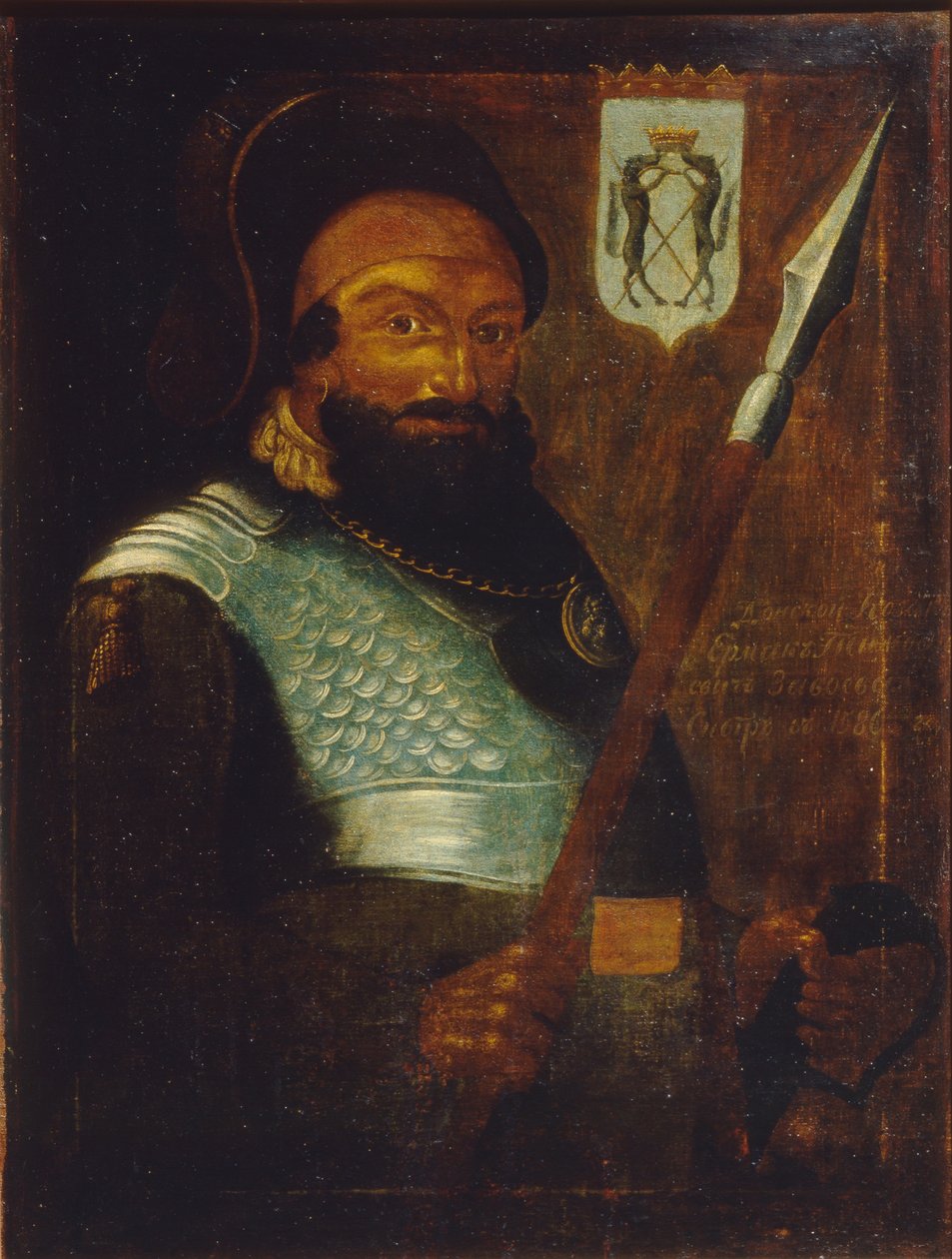 Portrett av kosakklederen, erobreren av Sibir Yermak Timofeyevich -1585, tidlig på 1700-tallet. av Unbekannt