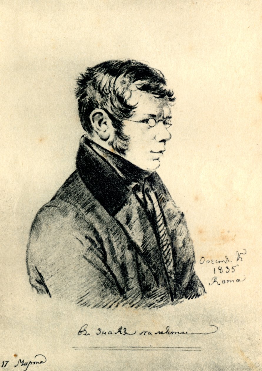 Portrett av poeten prins Pyotr A. Vyazemsky 1792-1878 Etter en tegning av O. Kiprensky av Unbekannt