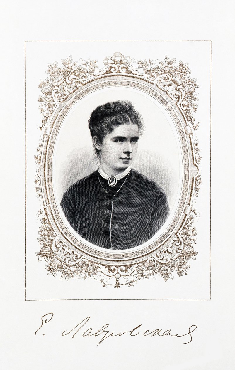 Portrett av sangeren Yelizaveta Lavrovskaya 1845-1919, andre halvdel av 1800-tallet. av Unbekannt