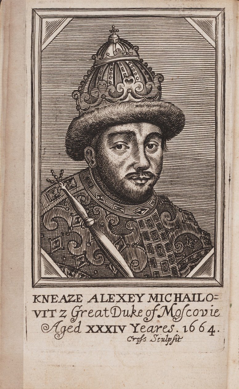 Portrett av tsaren Alexis I Mikhailovich av Russland 1629-1676 Fra: The Present State of Russia av Samuel Collins, 1664 av Unbekannt