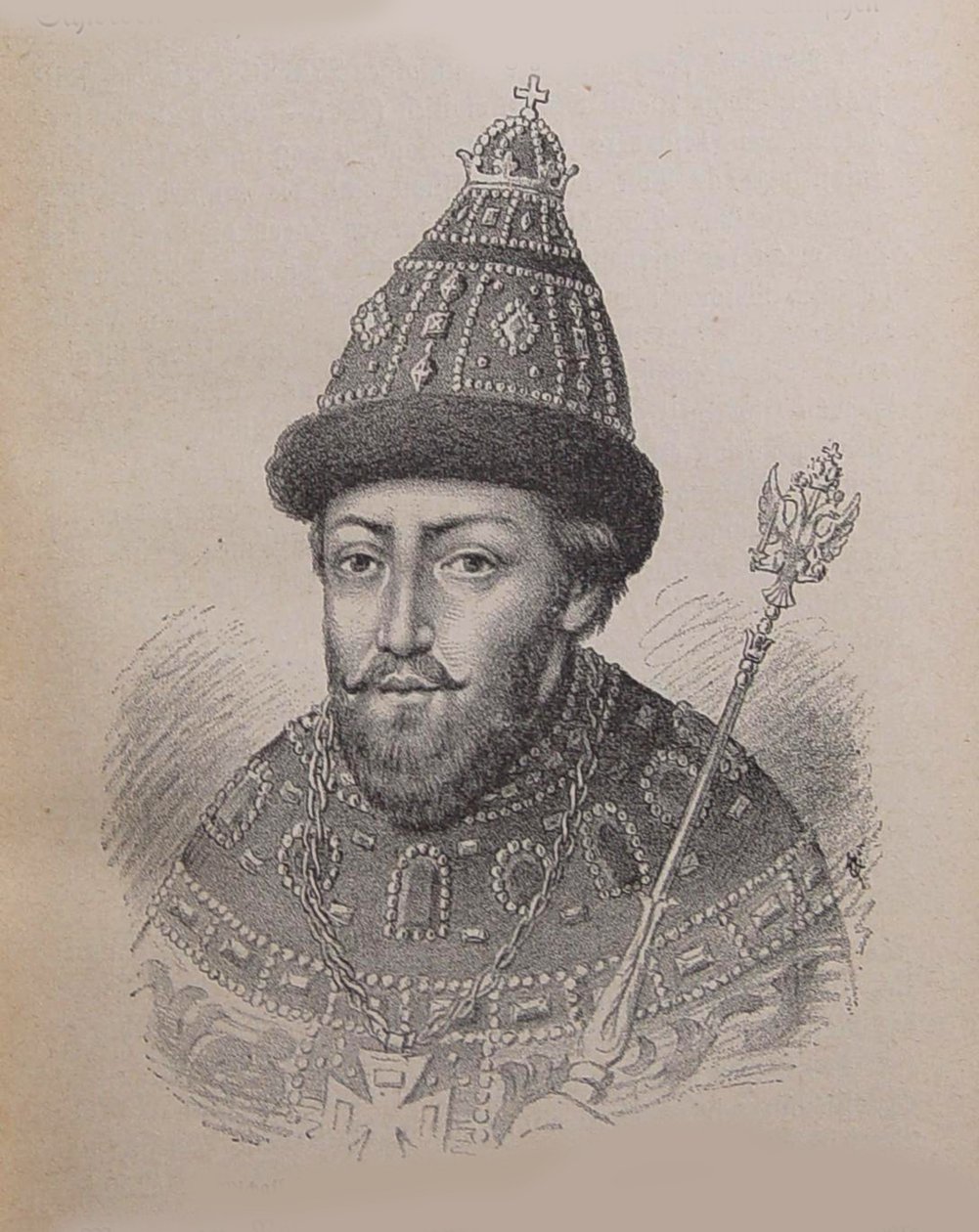 Portrett av tsaren Michail I Fyodorovich av Russland 1596-1645 av Unbekannt