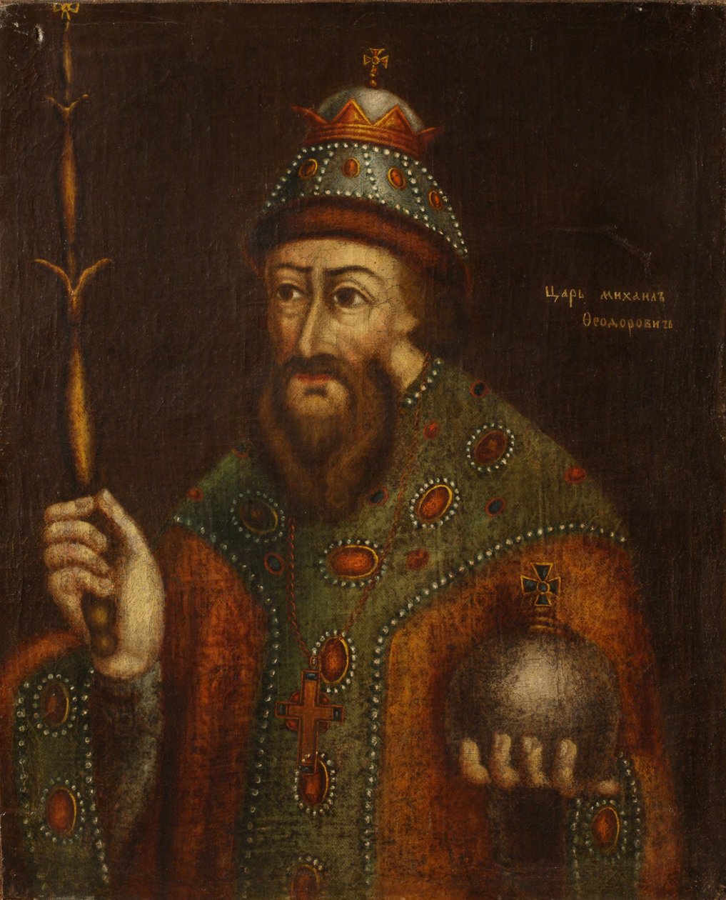 Portrett av tsaren Michail I Fyodorovich av Russland 1596-1645, tidlig på 1700-tallet. av Unbekannt