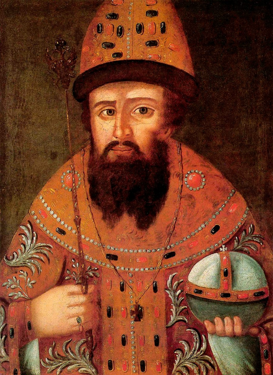Portrett av tsaren Michail I Fyodorovich av Russland
