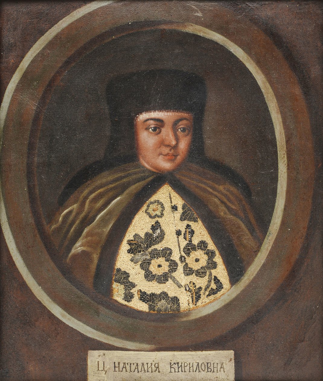 Portrett av tsarina Natalia Naryshkina 1651-1694, kone til tsar Alexis I av Russland, slutten av 17. av Unbekannt