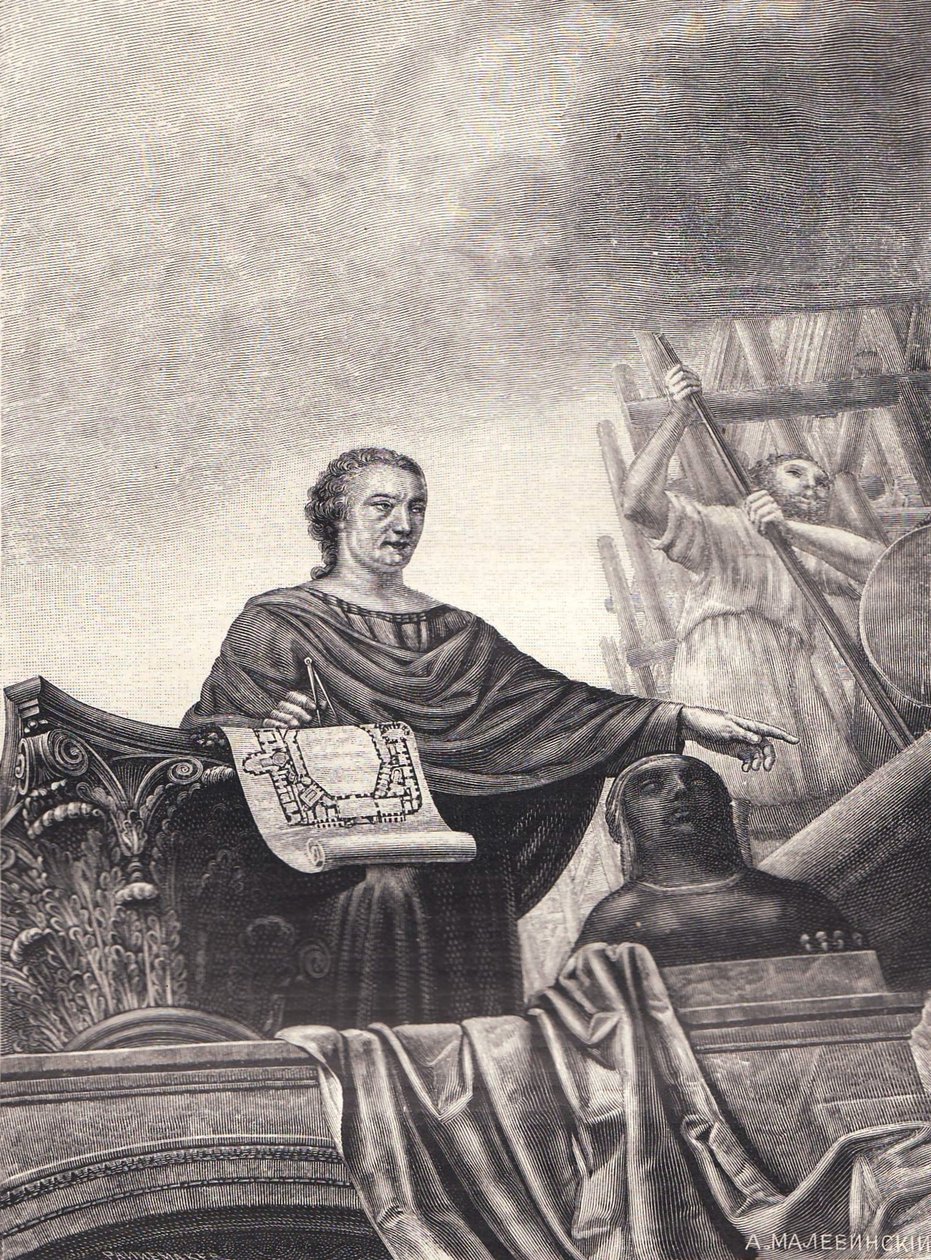 Portrett av arkitekten Vincenzo Brenna 1747-1820, 1897 av Unbekannt