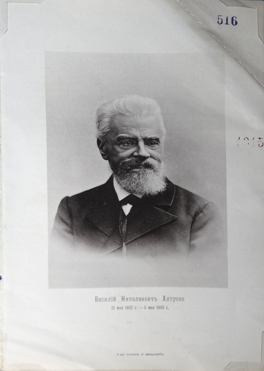 Portrett av forfatteren Vasily Nikolayevich Khitrovo 1834-1903, 1903 av Unbekannt