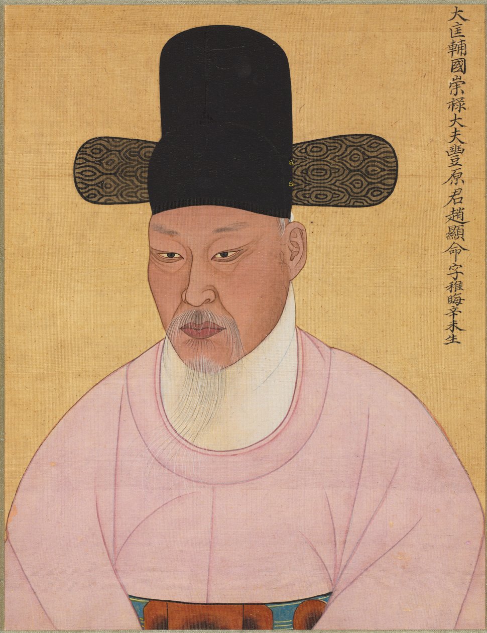 Portretter av Cho Hyun-Meyong og Cho Jei-ho, tidlig på 1800-tallet. av Unbekannt