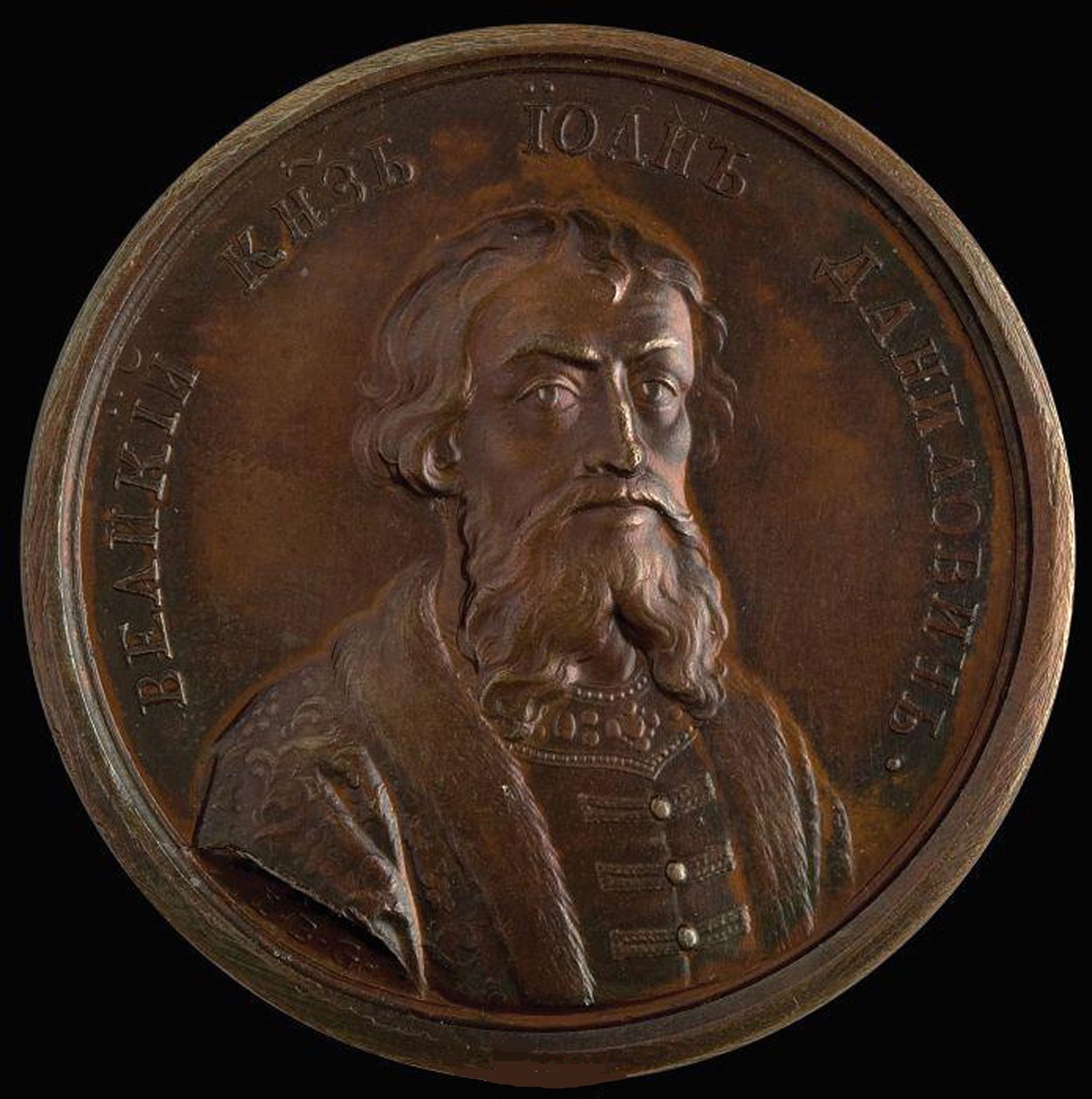 Prins Ivan I Kalita fra den historiske medaljeserien, 1770-tallet av Unbekannt