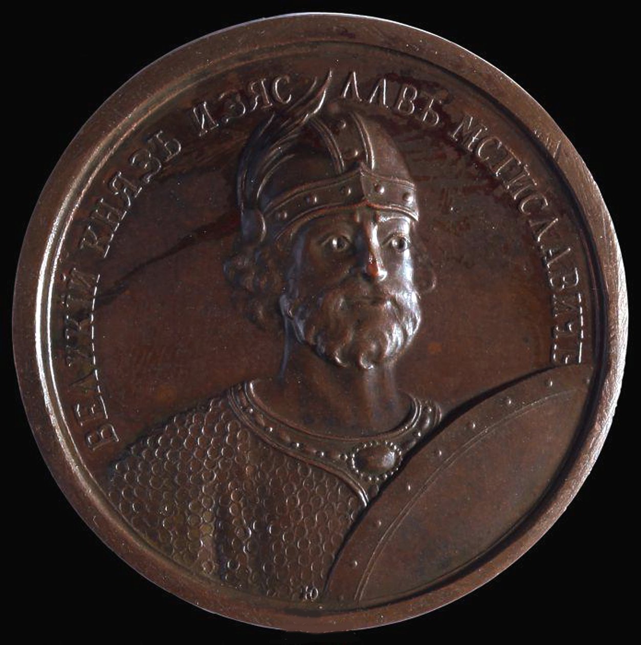 Prins Iziaslav II Mstislavich fra den historiske medaljeserien, 1770-tallet av Unbekannt