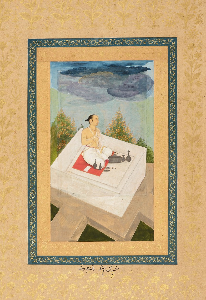 Prins Ram Singh av Amber ved tilbedelse, maleri c1660 av Unbekannt