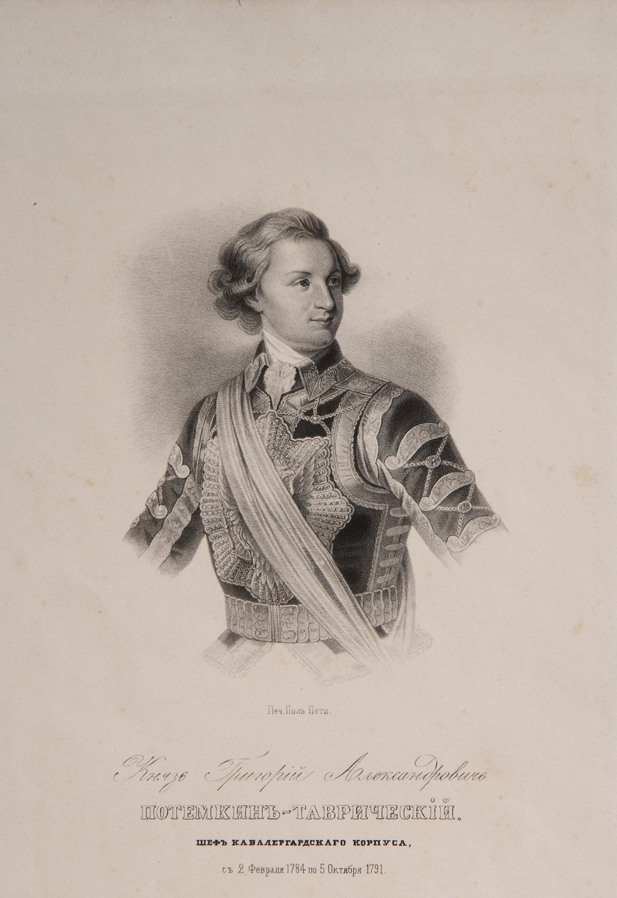 Prins av Tauris Grigori A. Potyomkin 1739-1791 som sjef for Chevalier Guard, slutten av 1790-tallet av Unbekannt