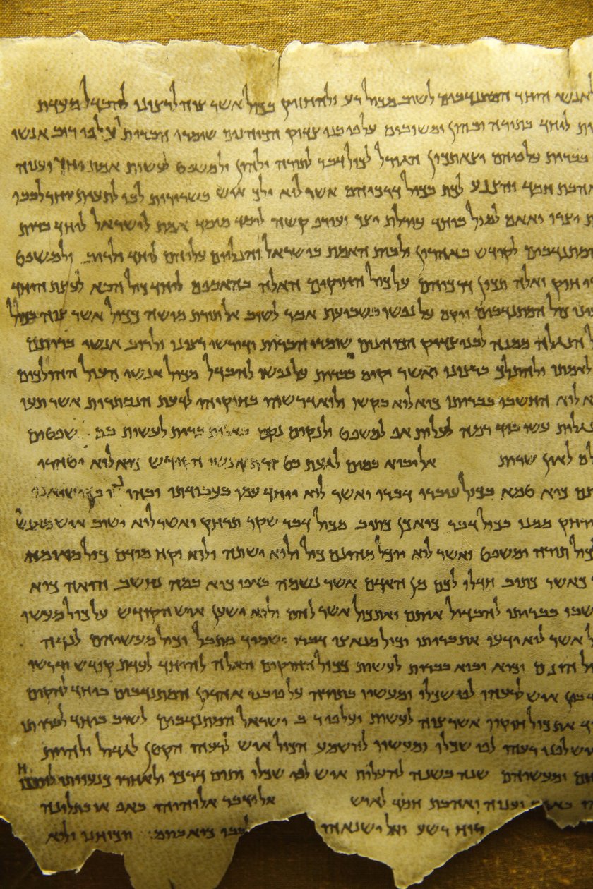 Qumran, Dødehavsruller, Qumran, Israel av Unbekannt