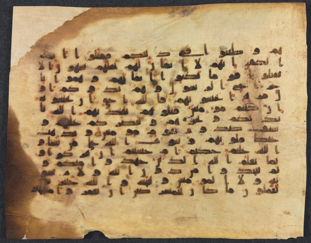 Koranmanuskript Folio recto, 800-900-tallet. av Unbekannt