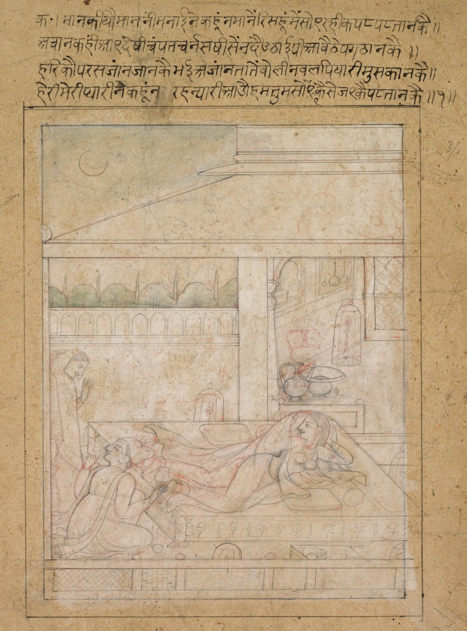 Radha og Krishnas forsoning, ca. 1790-1800. av Unbekannt