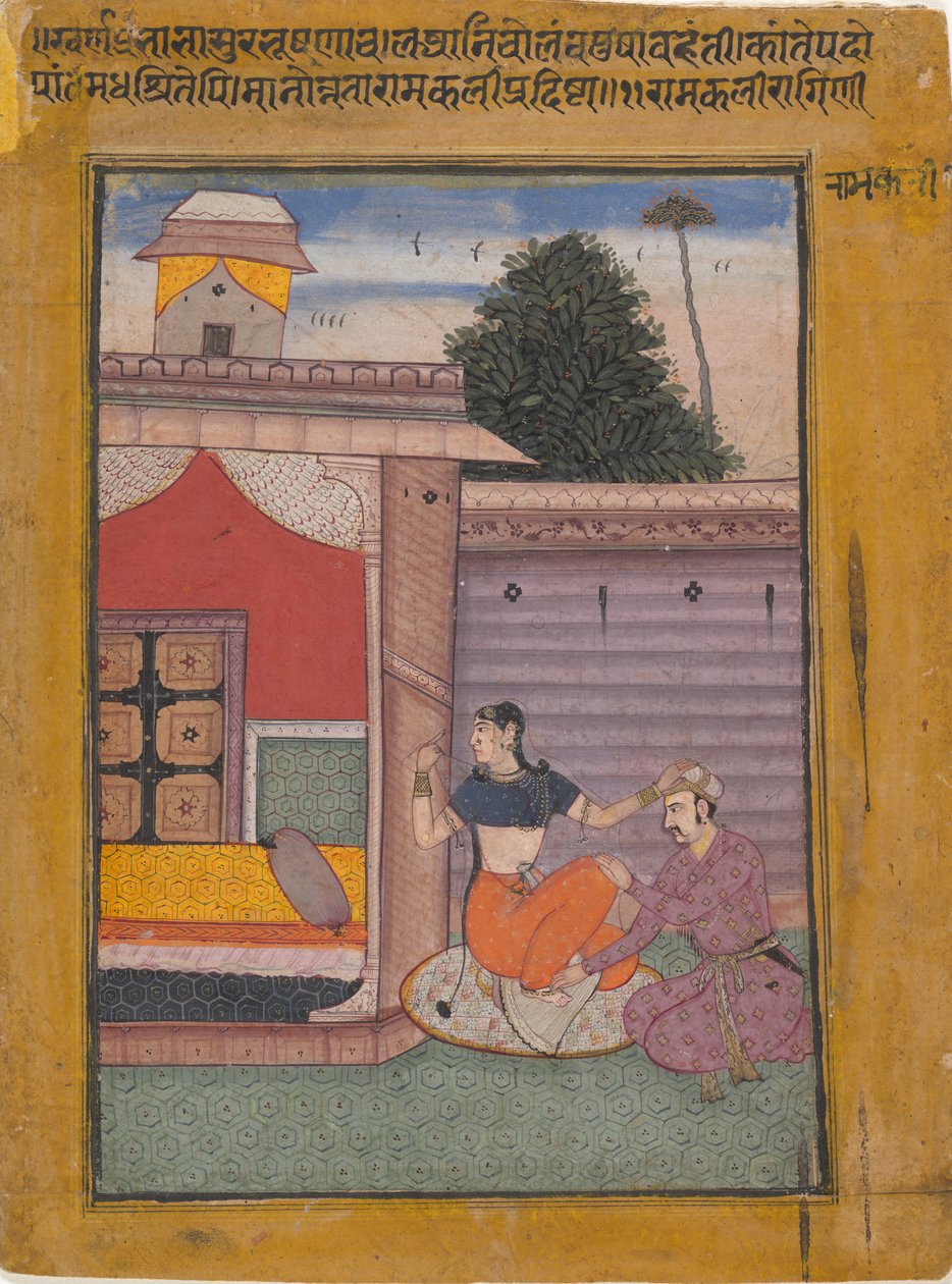 Ramkali Ragini: Folio fra en ragamala-serie Garland of Musical Modes, ca. 1605-06. av Unbekannt