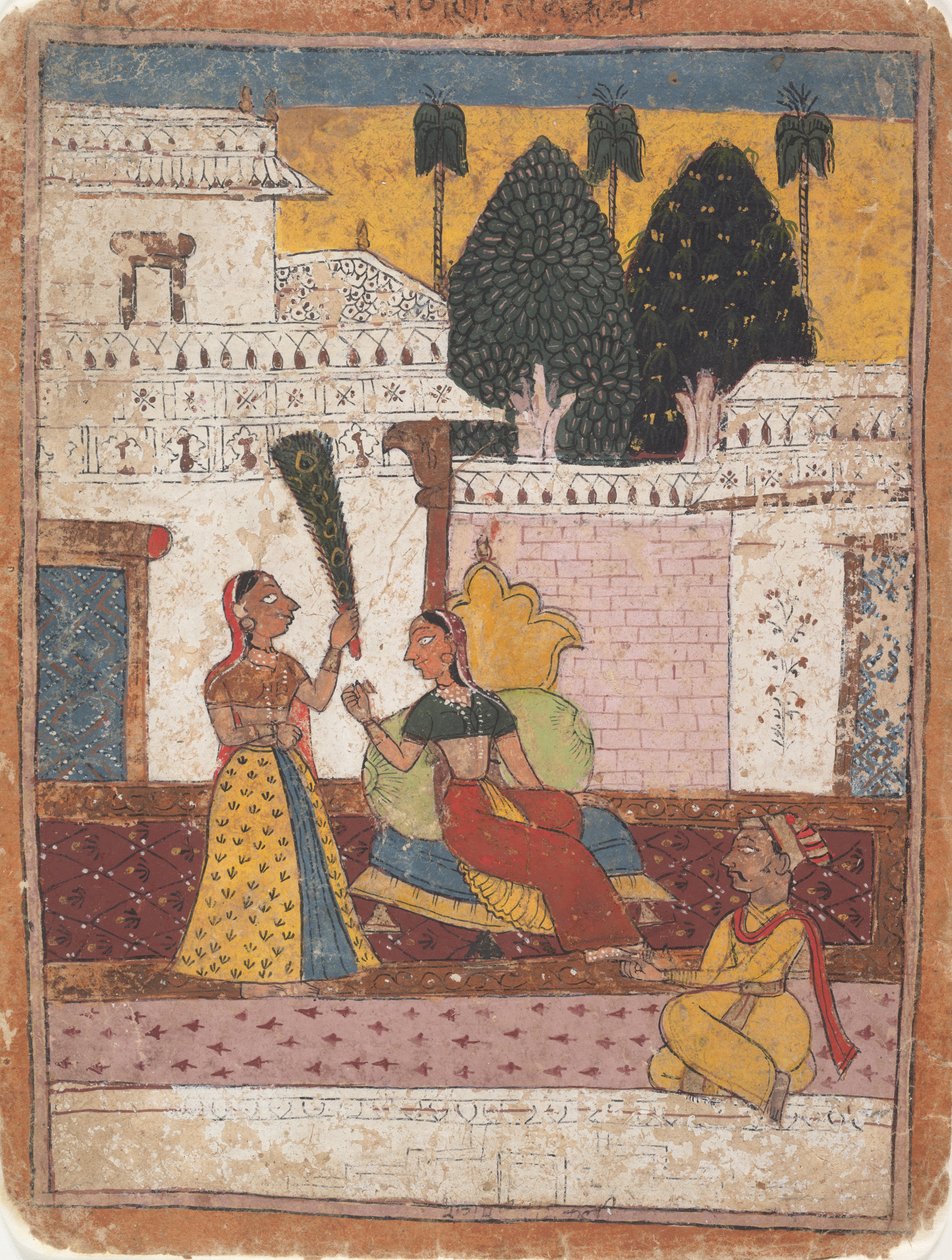 Ramkali Ragini: Side fra a Dispersed Ragamala Series Garland of Musical Modes, 1700-tallet. av Unbekannt