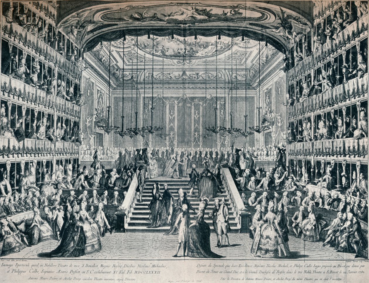 Mottakelse av storhertugen og hertuginnen av Russland ved Theatre of San Benedetto, 1902 av Unbekannt