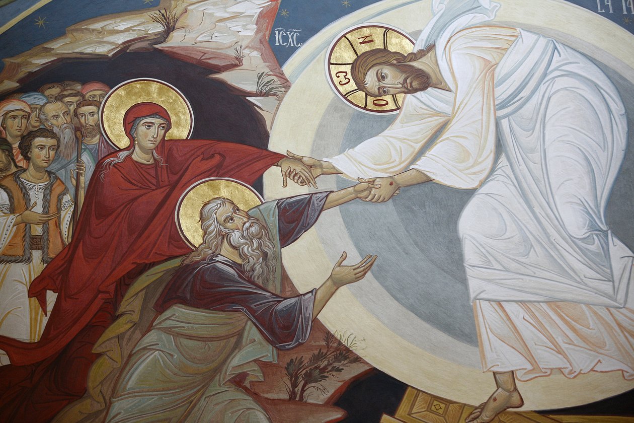 Oppstandelse. Jesus, Adam og Eva Wien Østerrike av Unbekannt